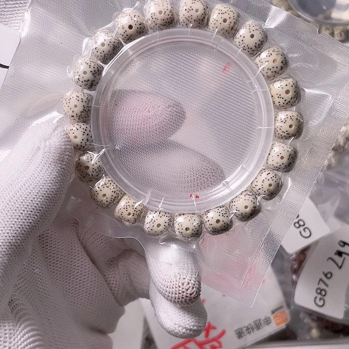 星月菩提手串L704 星月哈哈哈11