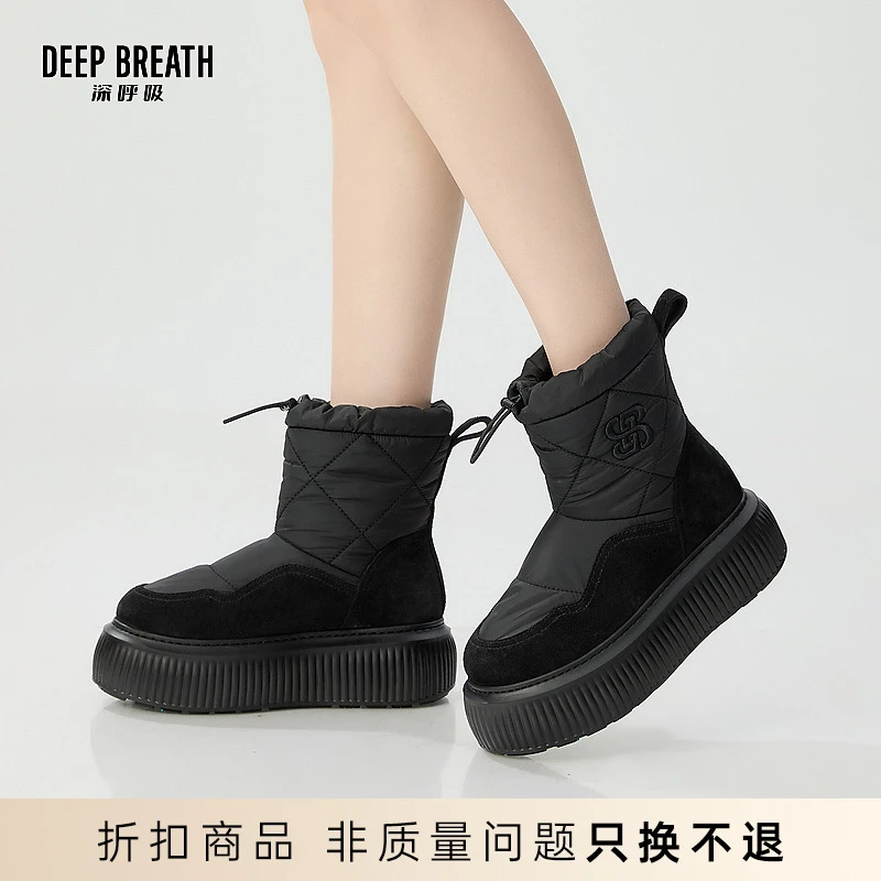 DEEP BREATH深呼吸女鞋新款冰上防滑羊毛保暖布面雪地靴AX15229