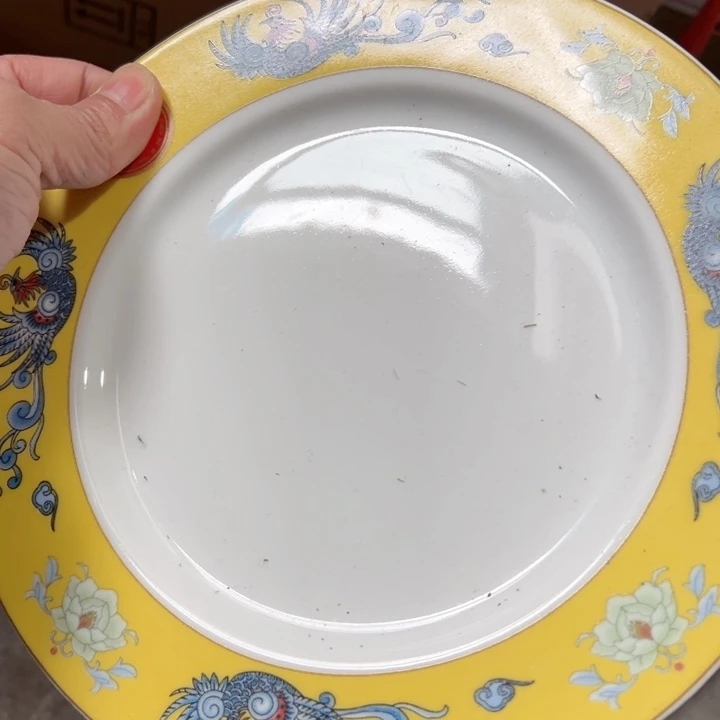 杯八寸红叶大凤朝阳