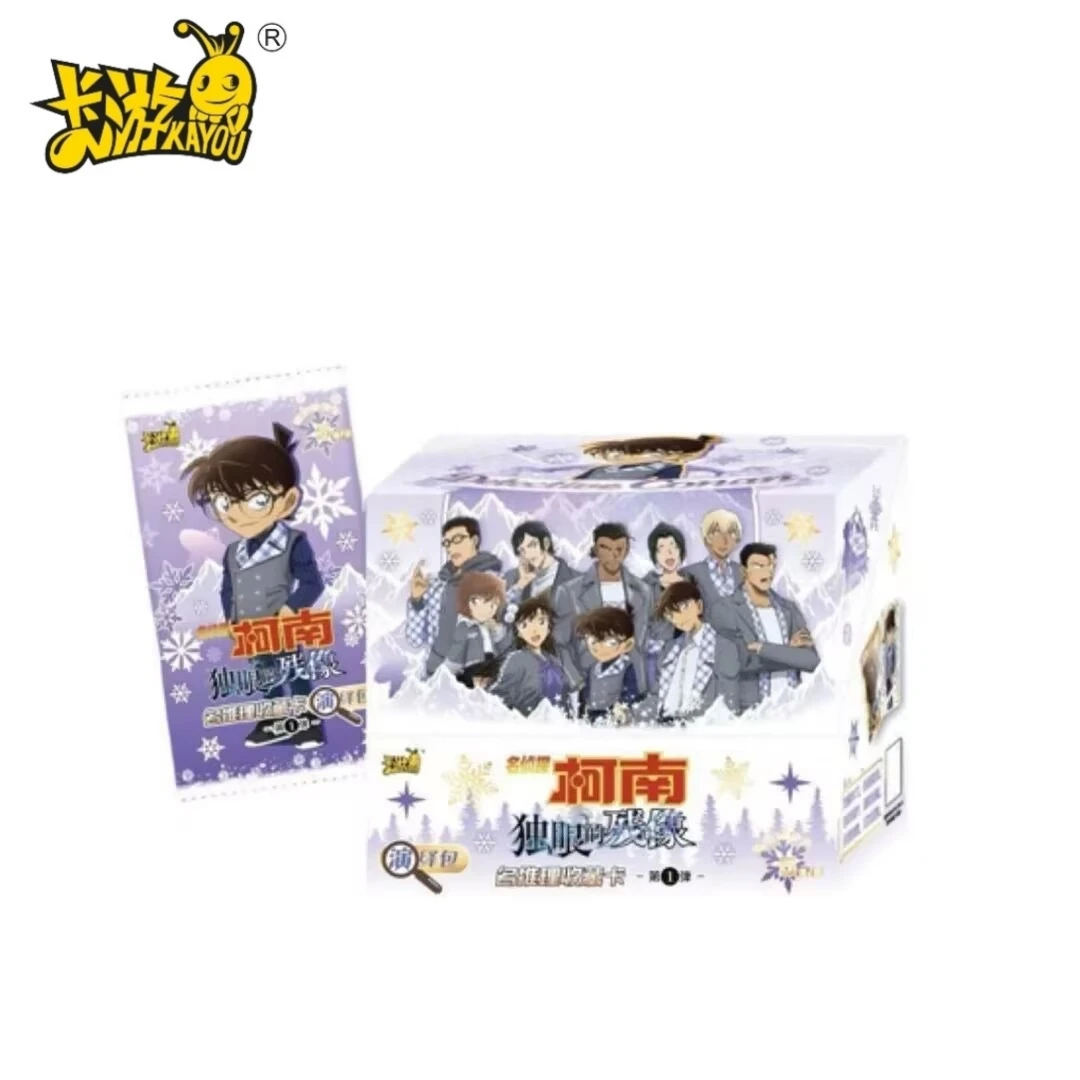 卡游【幸运女神】名侦探柯南-演绎包 第1弹 卡牌盲盒（代拆）