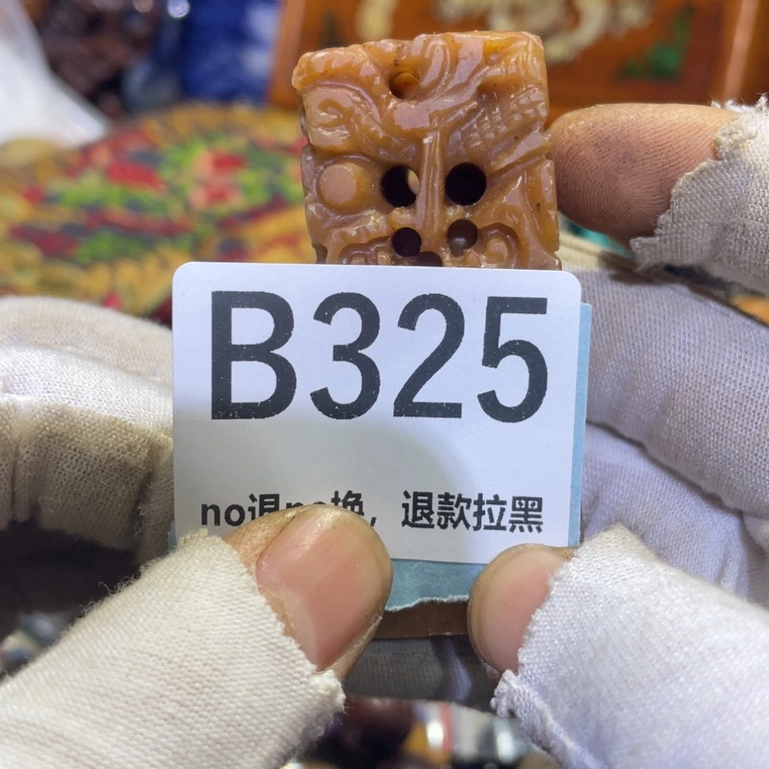 孤***月瓷片火爆热卖热卖热卖