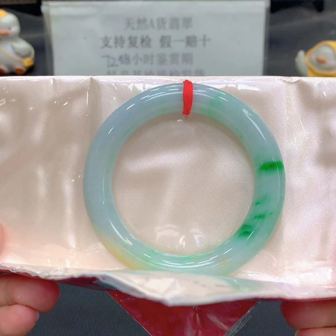 翡翠未镶嵌手镯53圆