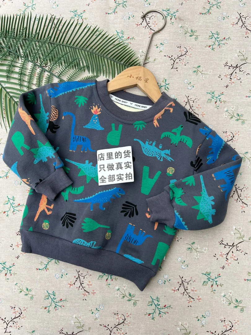 B31童装店断码捡漏清仓好物春秋夏实体品牌童装儿童卫衣卫裤外套