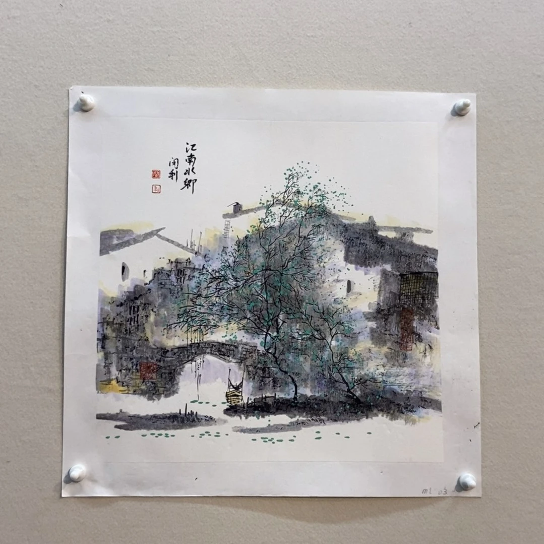 【闪购商品】国画墨鱼精品墨鱼精品