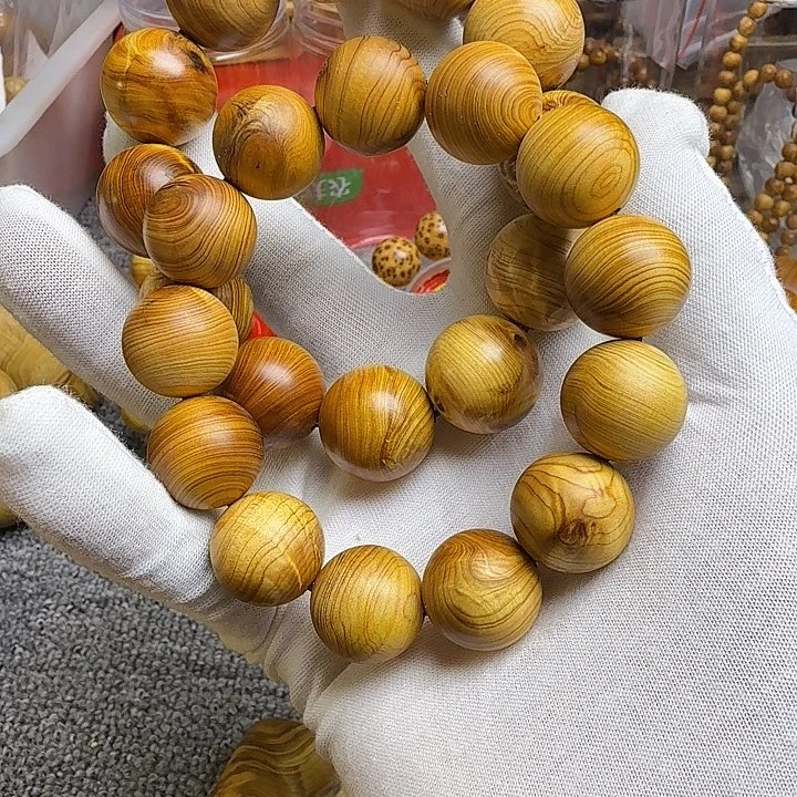 崖柏太行崖柏1.8.20瑕疵