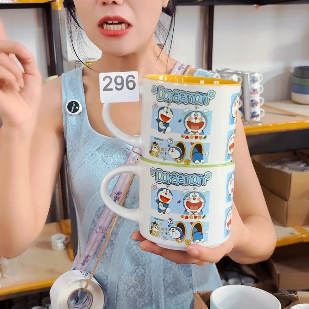 外贸默认全品296