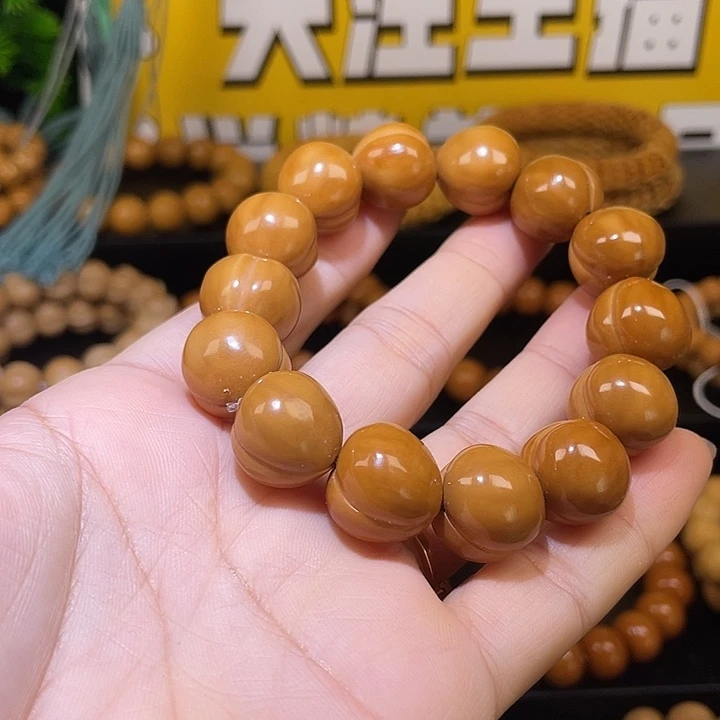 生****猴头核桃手串猴头