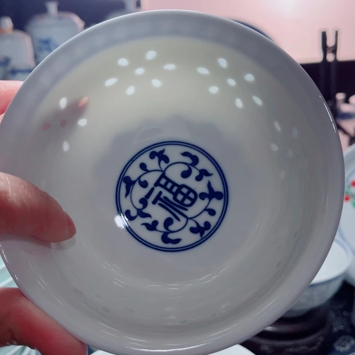 青花玲珑5寸饭碗福字