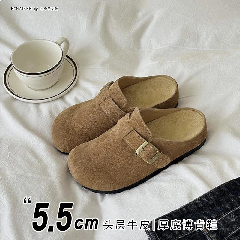 5.5cm厚底真皮头层牛皮厚底包头勃肯拖鞋小个子增高勃肯半拖鞋女