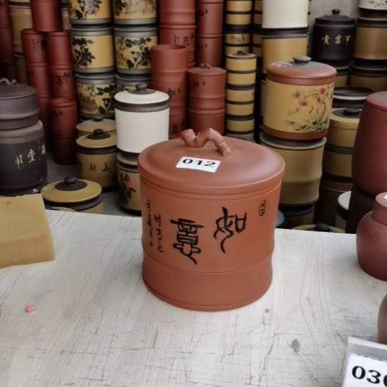 紫砂茶叶罐清水红泥如意两斤装竹节012