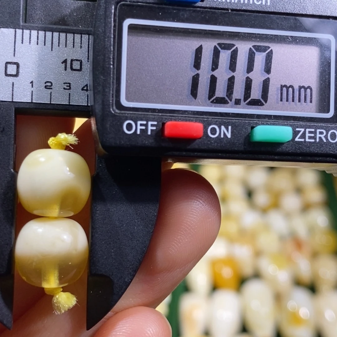 蜜蜡未镶嵌裸石配饰