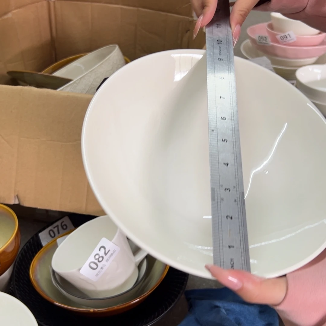 新骨瓷097微瑕暖白9.5寸矮口菜碗