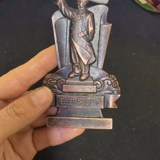 景德镇陶瓷研究所