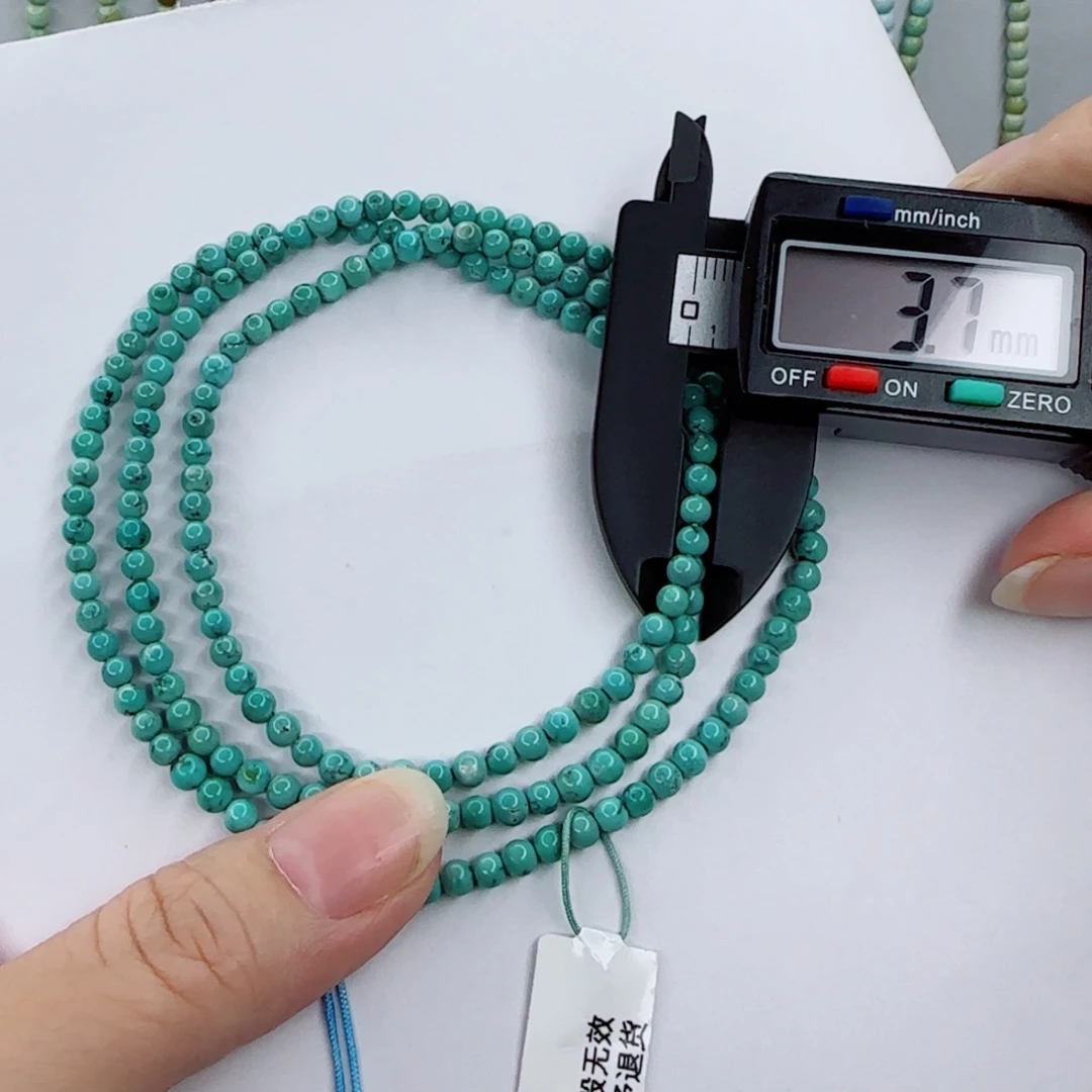 你***我绿松石未镶嵌颈饰