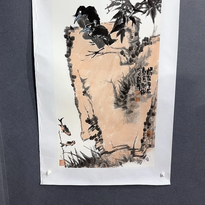 国画亲*梁老师作品3平尺