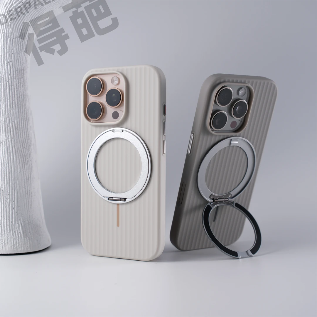 得葩瓦楞旋转支架苹果16promax磁吸手机壳iphone15华为P80小米15