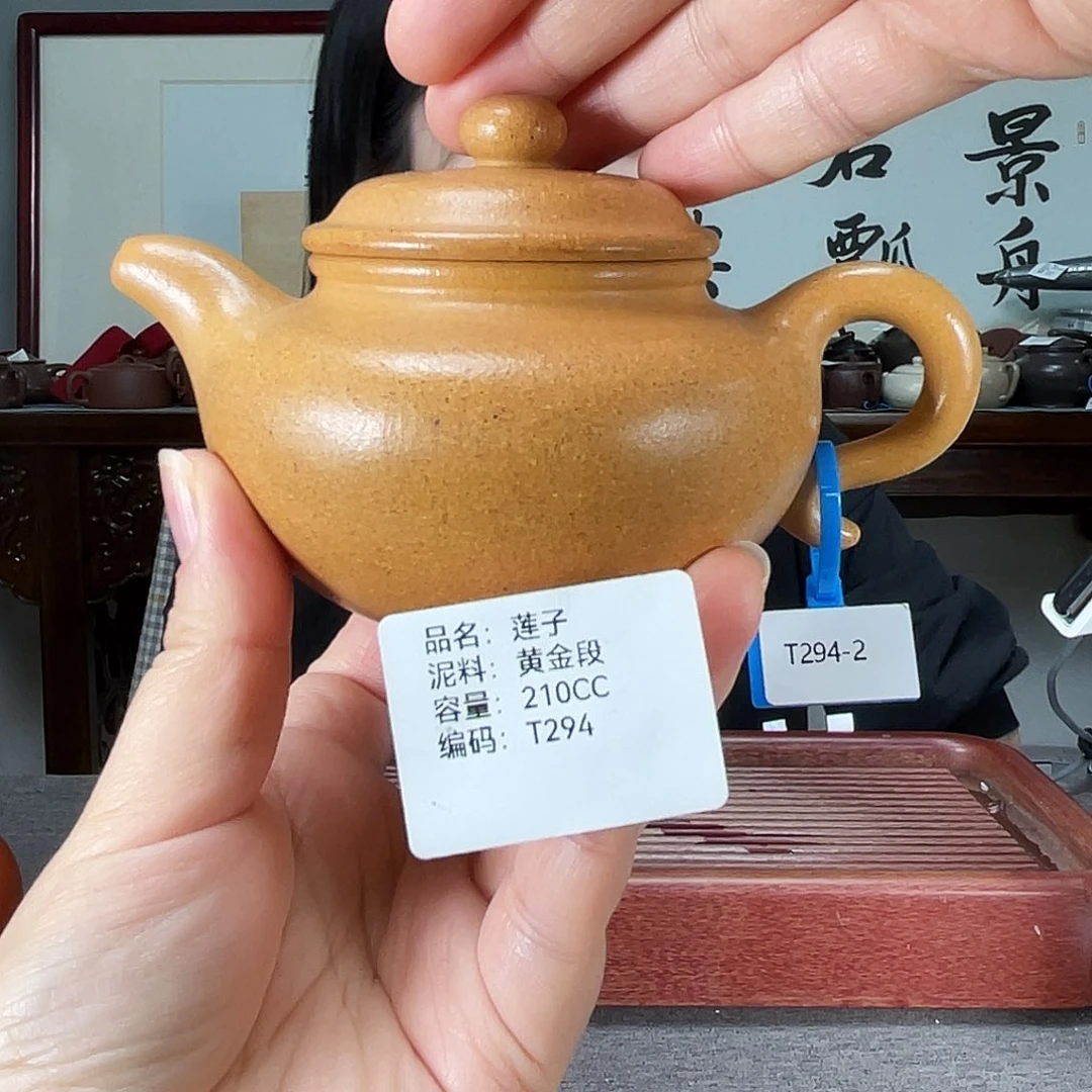 紫砂茶壶方圆紫砂