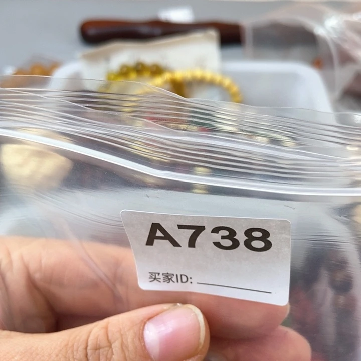 大果紫檀（缅甸花梨）彩*738