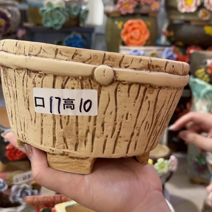 拍满18.8包邮发货