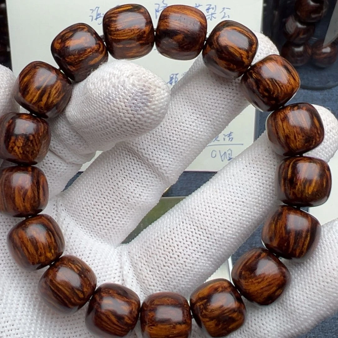 木鼎**观海南红降花梨公1213黑金飘黄满火焰纹超一档