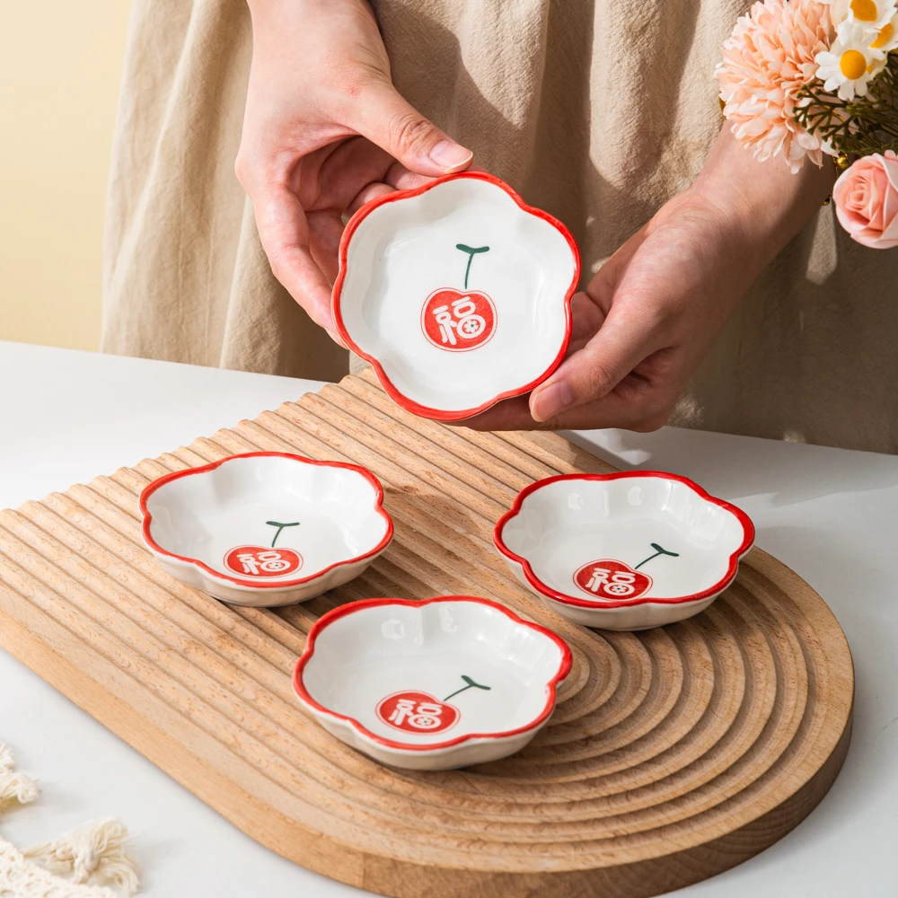 家用陶瓷餐具美二烧釉下彩福果花型味碟4个装