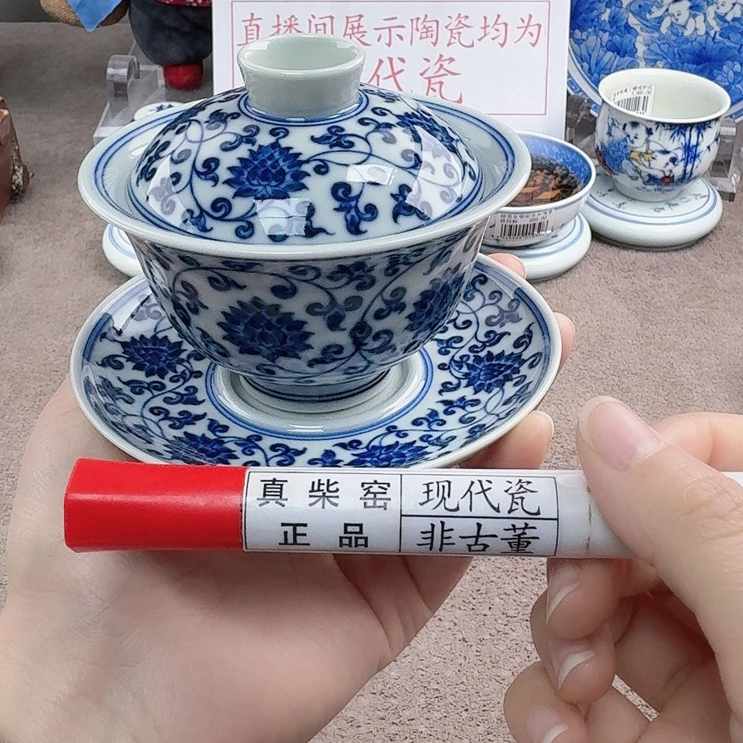 陶陶瓷制品加工工艺