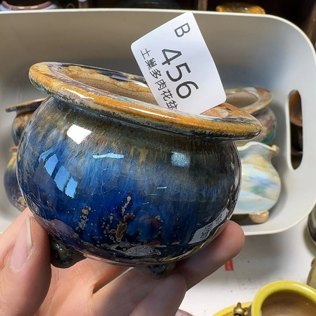 罐冰*%陶瓷艺术与工艺