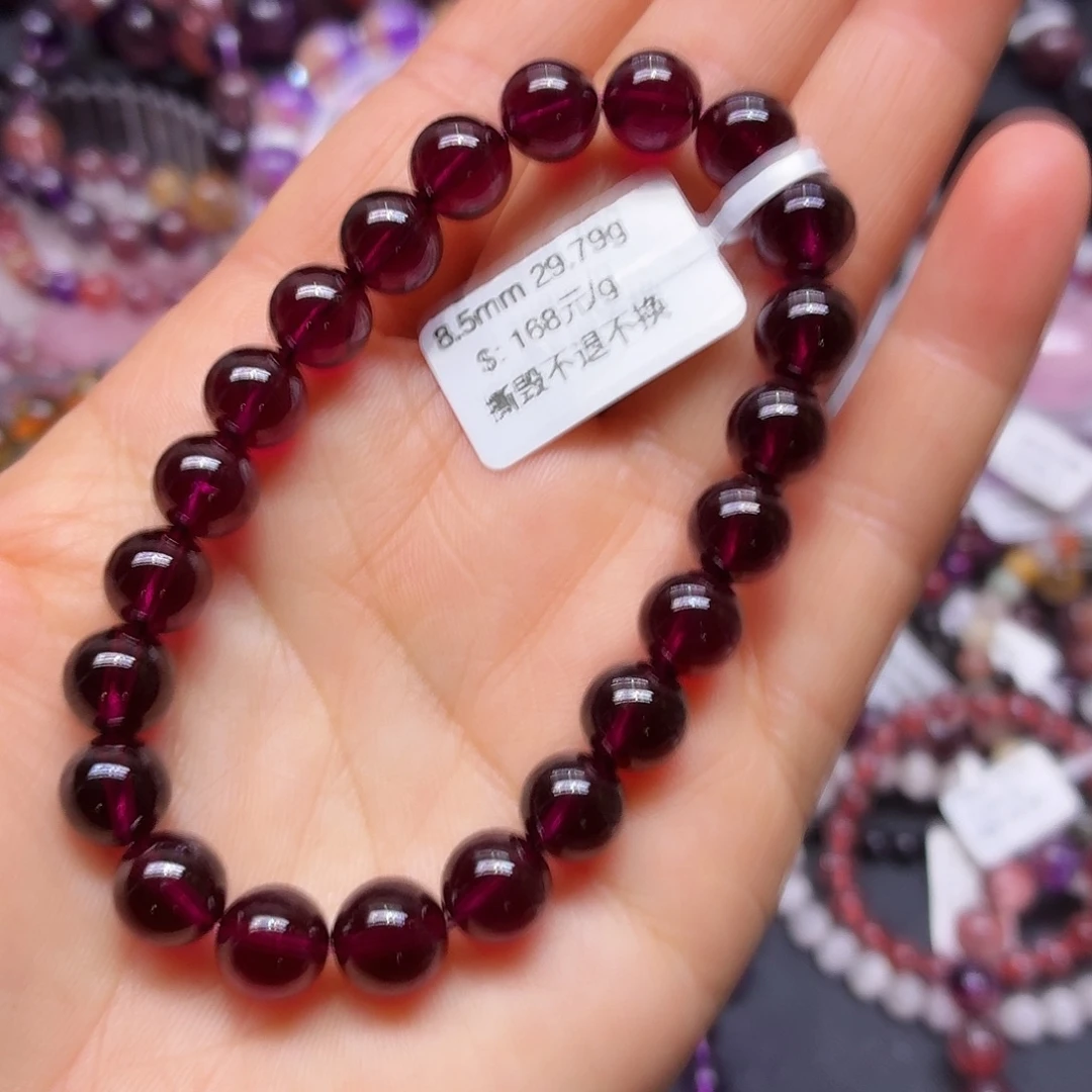 石榴石（紫牙乌）未镶嵌手链