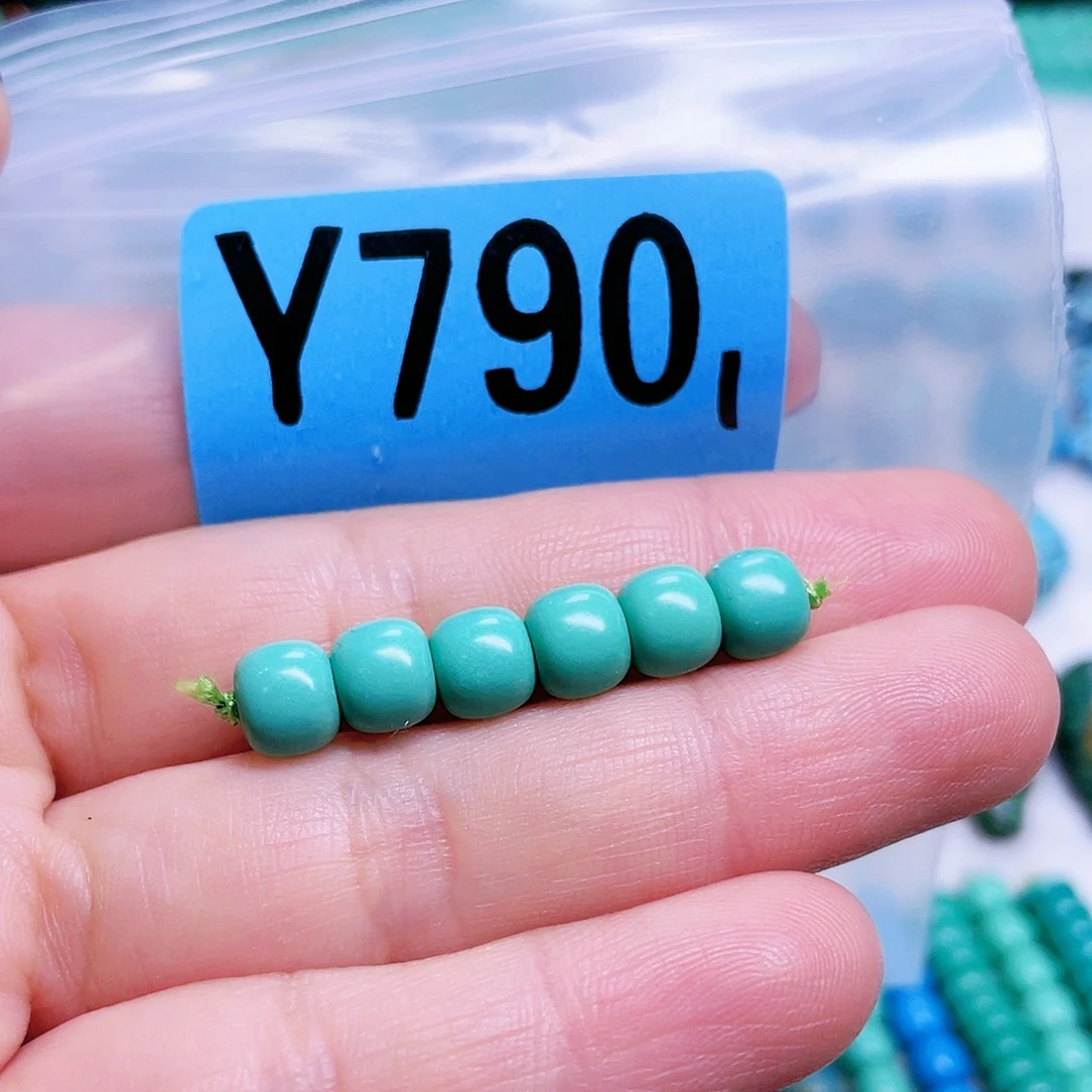 空竹粉丝专享十堰特色散珠