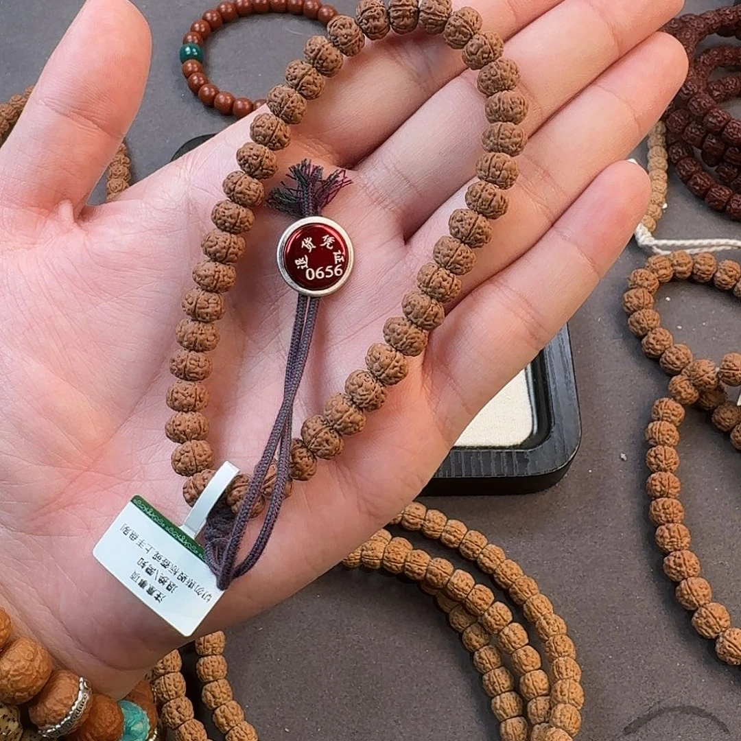 金刚菩提吊坠喻*雨老树王定制