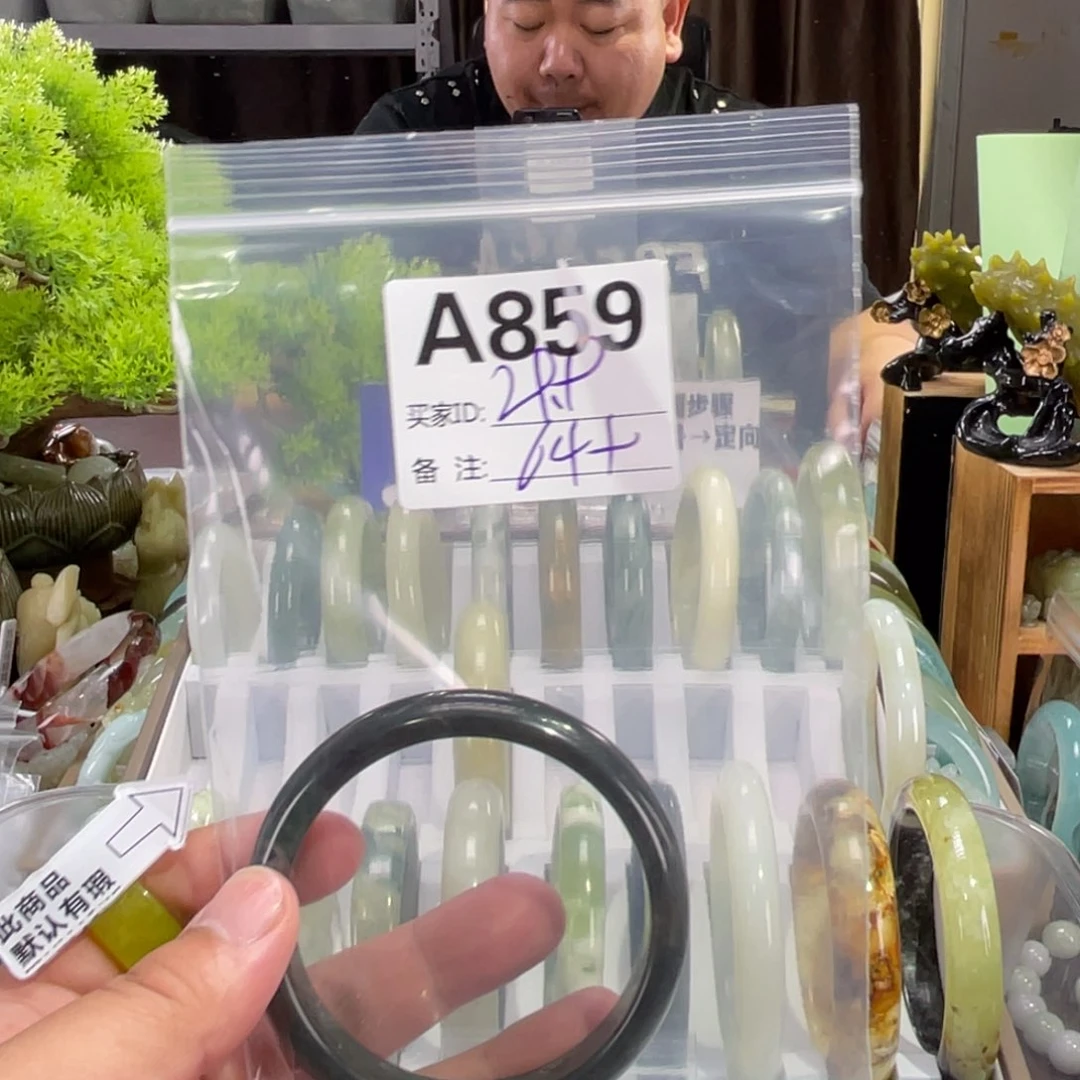 蛇纹石玉未镶嵌手镯千*