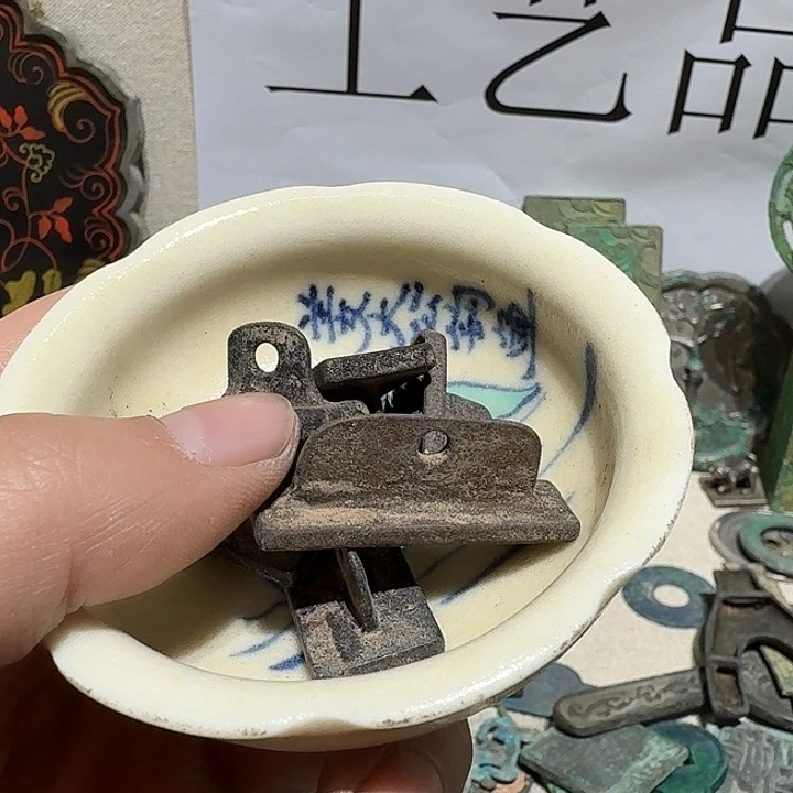 .***心摆件