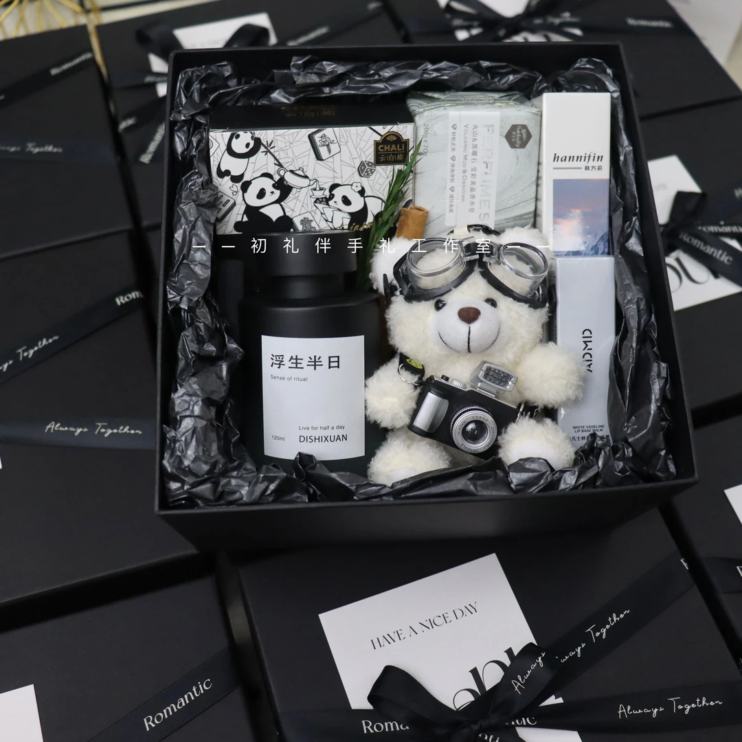 婚宴伴郎伴手礼男士生日礼物实用牛皮纸盒高级感男朋友高端礼盒