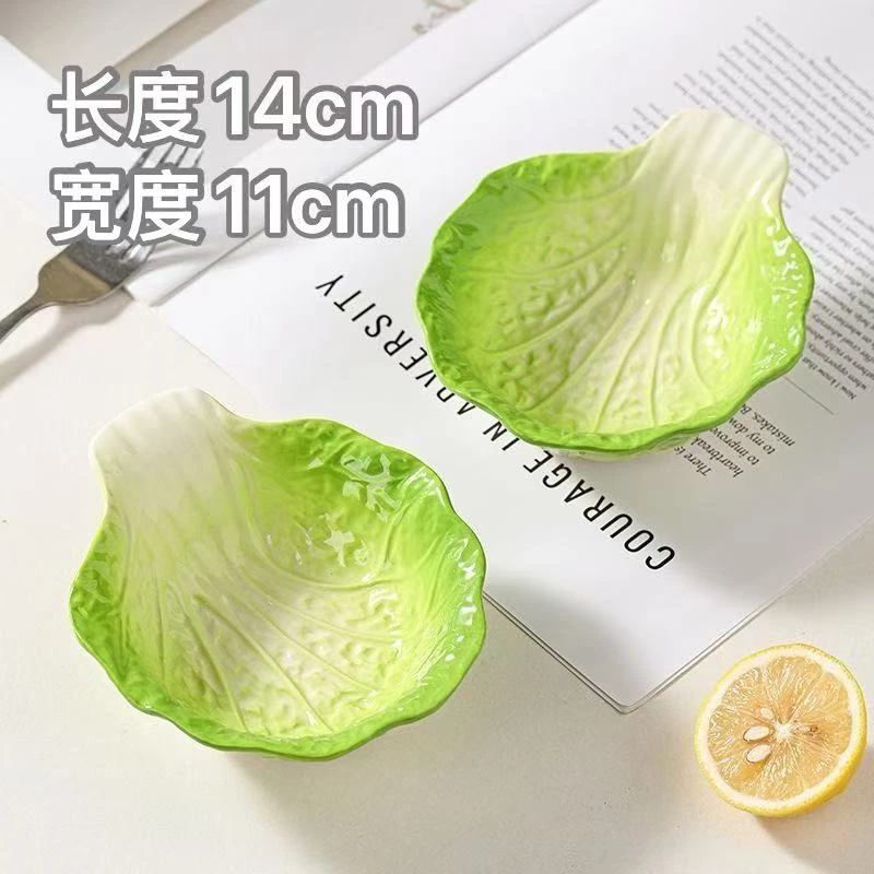 陶瓷新中式珐琅彩手绘釉下彩白菜系类小碟子蘸酱碟