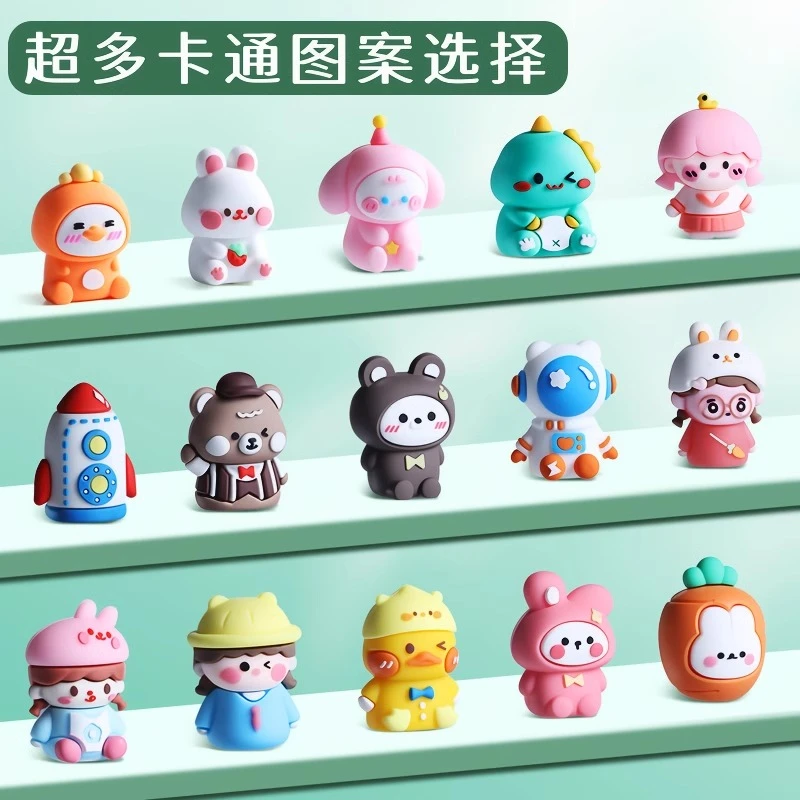 硅胶卡通卷笔刀儿童小学生削笔刀小型便携式迷你小巧手动卷笔刀