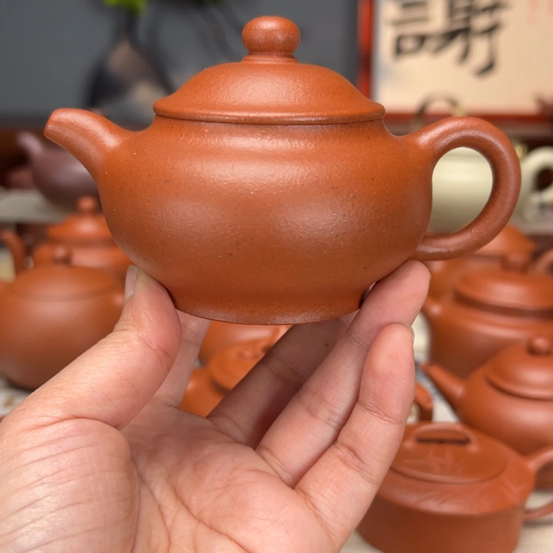 紫砂茶壶宝山红泥150