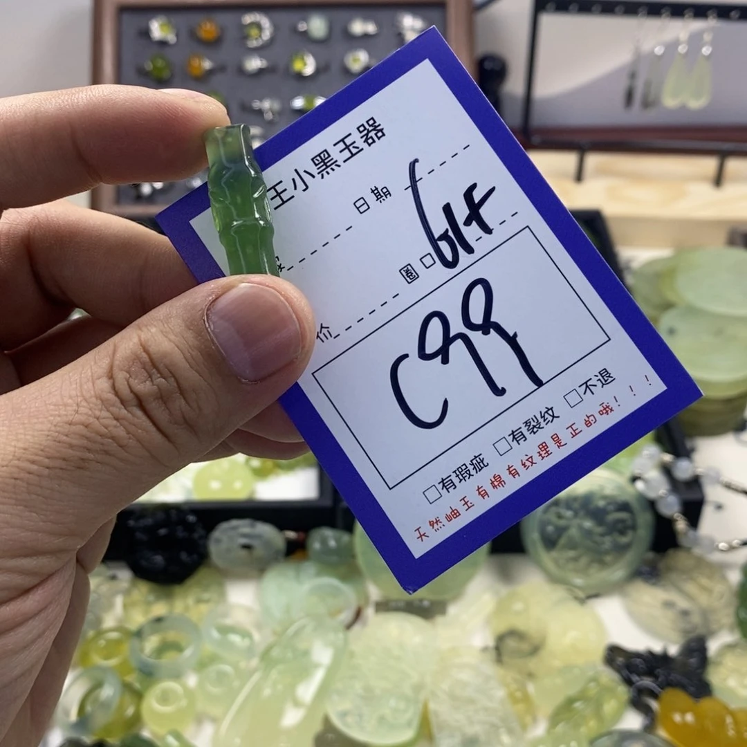 蛇纹石玉颈饰未镶嵌雪*