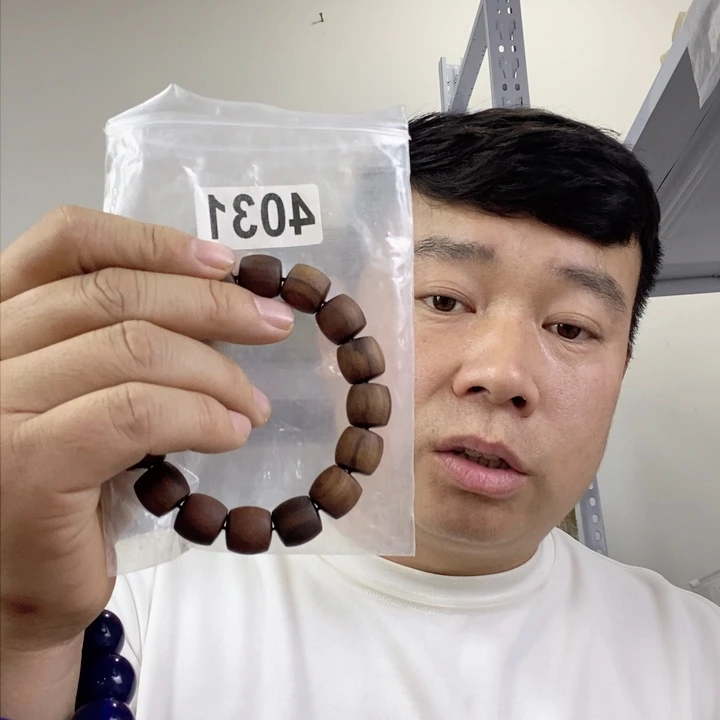 大果紫檀（缅甸花梨）4031
