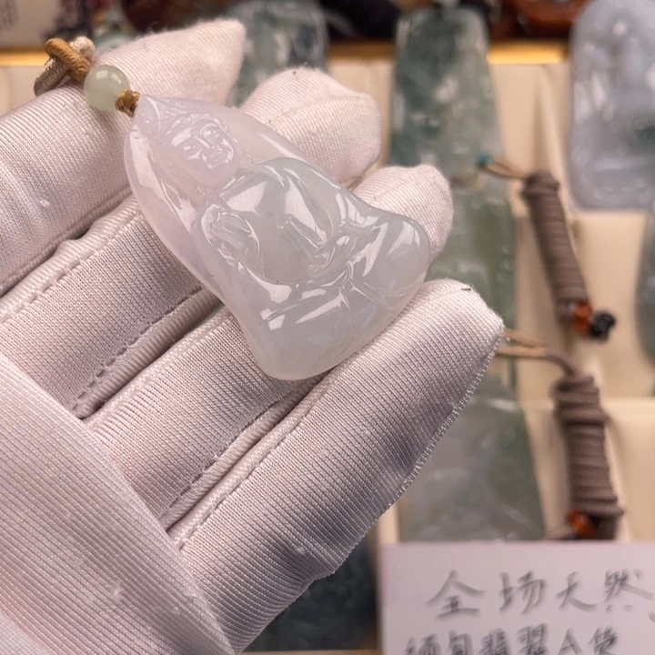 颈饰未镶嵌翡翠观音