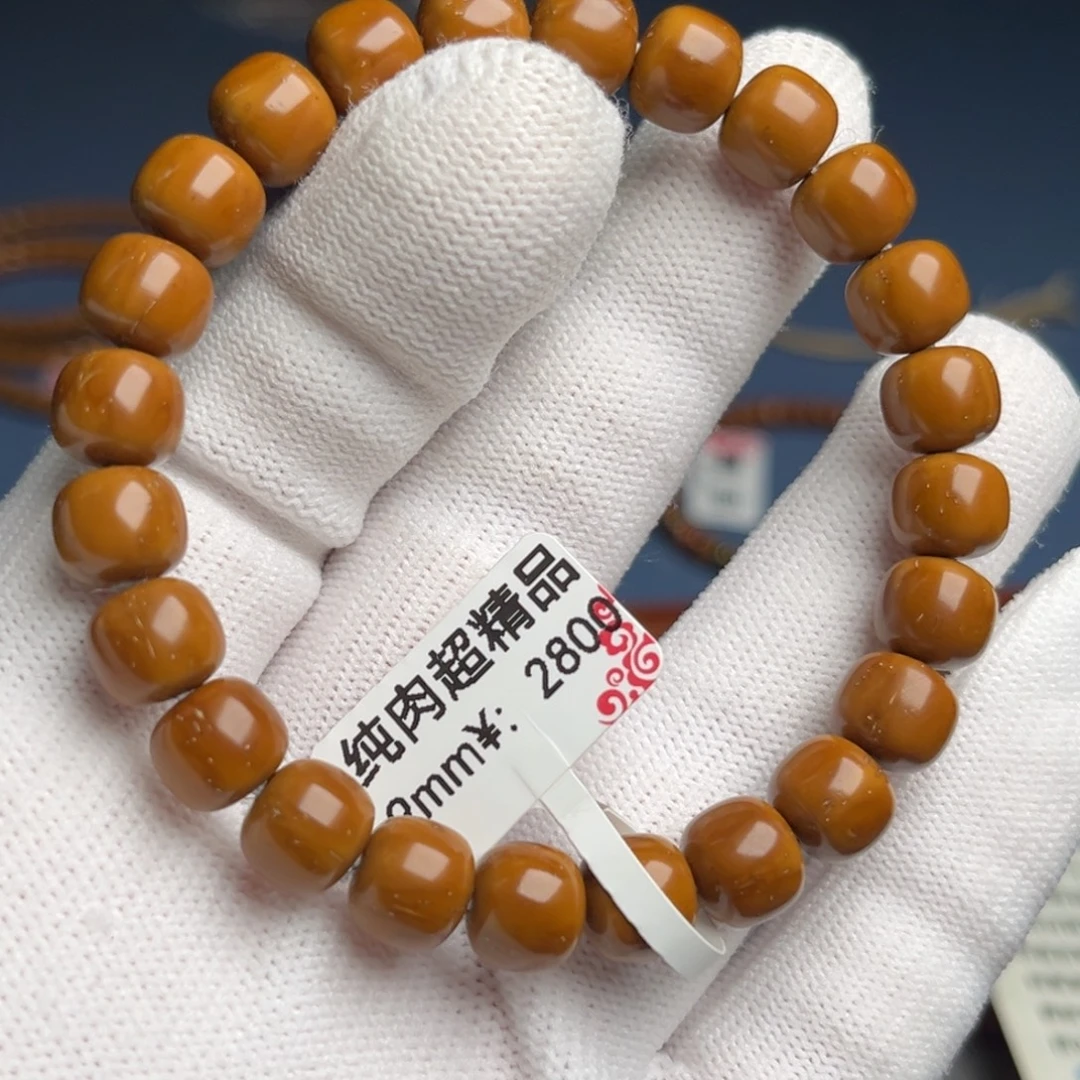 手串紫金鼠9尺纯肉超精品鼠