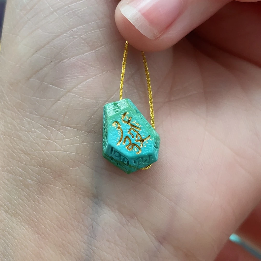 绿松石颈饰未镶嵌