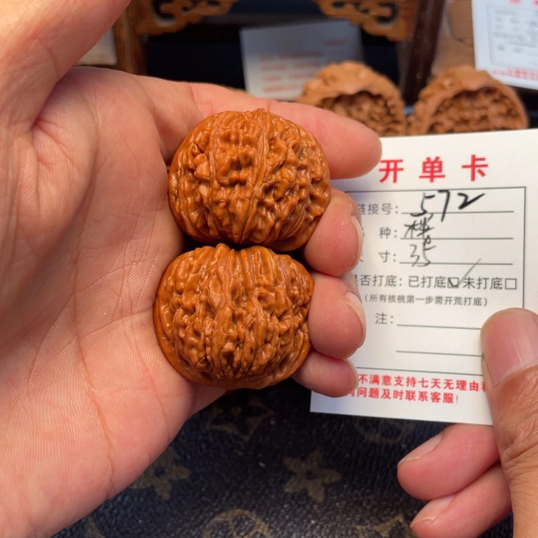 吊坠桃核文玩核桃