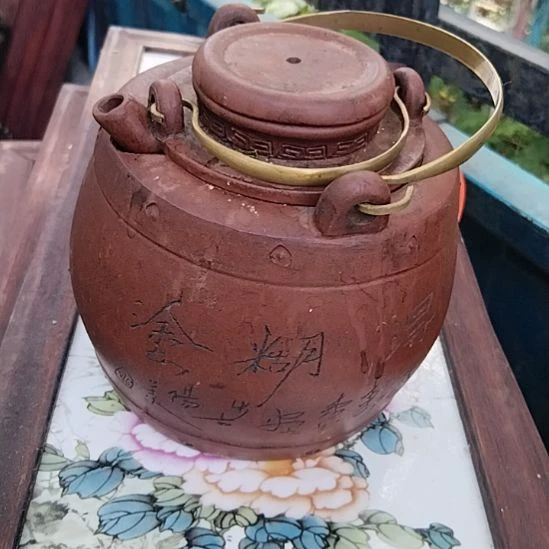 明***…瓷片瓷器鉴定完毕之后