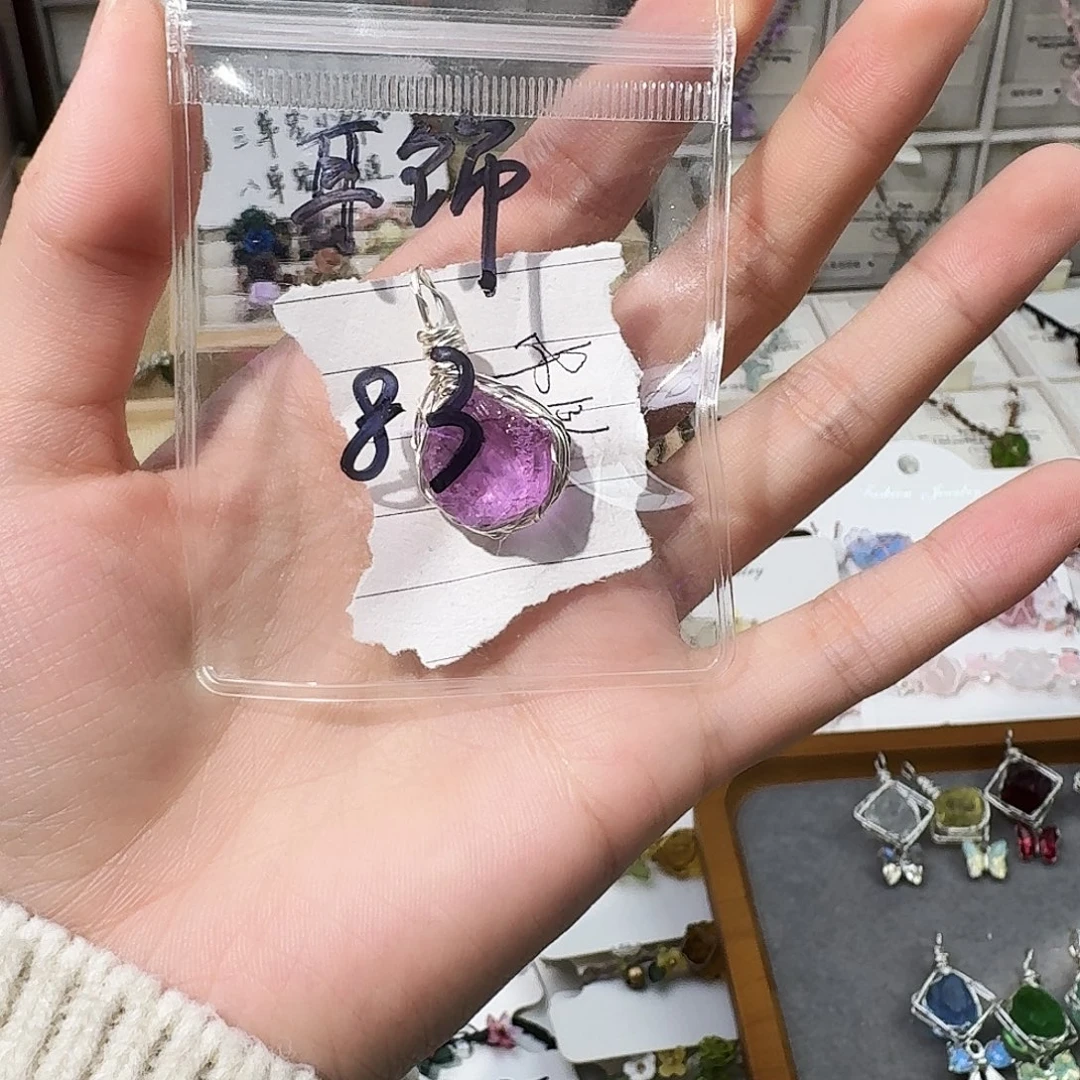 石英石纯铜吊坠83 主石要红色亮一点