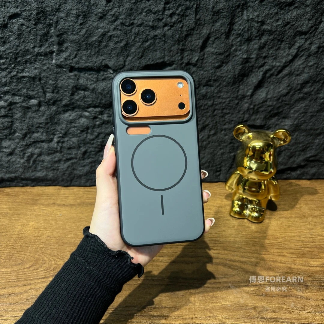 适用于Xiaomi小米17promax手机壳17pro保护套超薄17磁吸磨砂全包