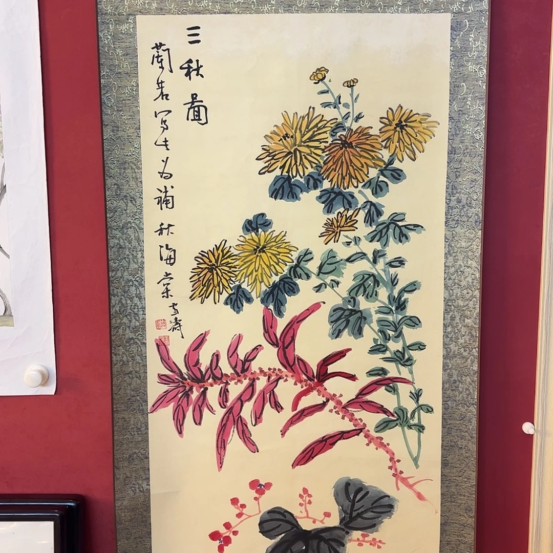 君***水横款精品书画作品欣赏