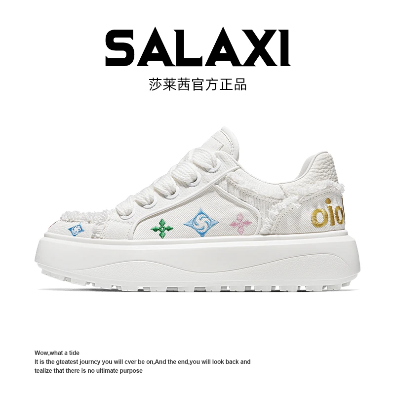 SALAXI/莎莱茜 欧货高级轻奢潮牌爆款刺绣拼色明星同款男女运动鞋