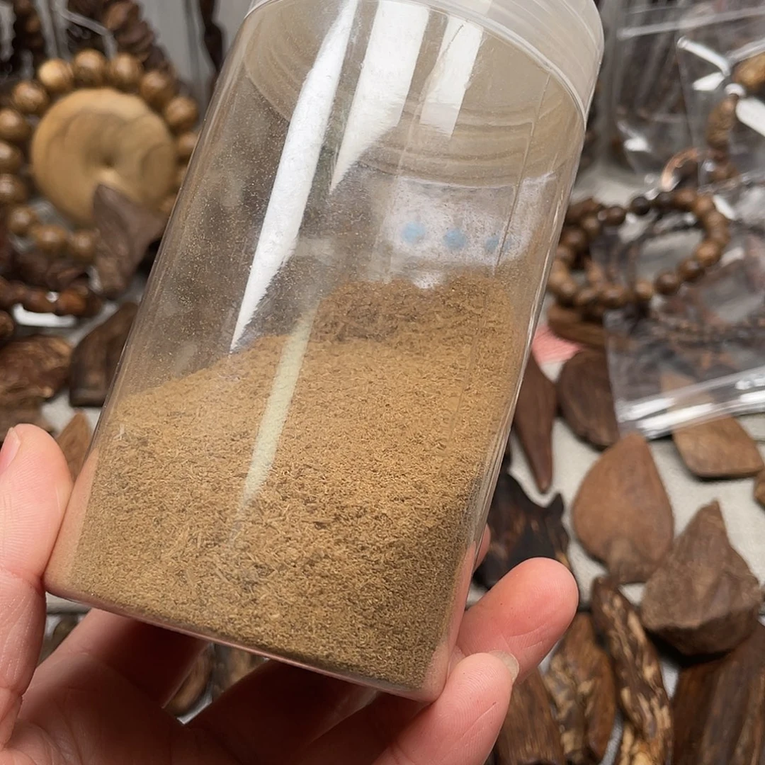 沉香碎屑沉香达拉干九分5克