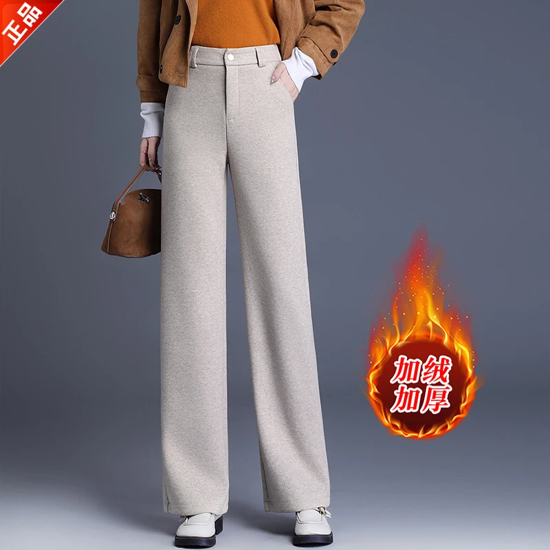正品2025秋冬新款阔腿裤女高腰显瘦加绒羊毛呢垂感休闲直筒裤爆款