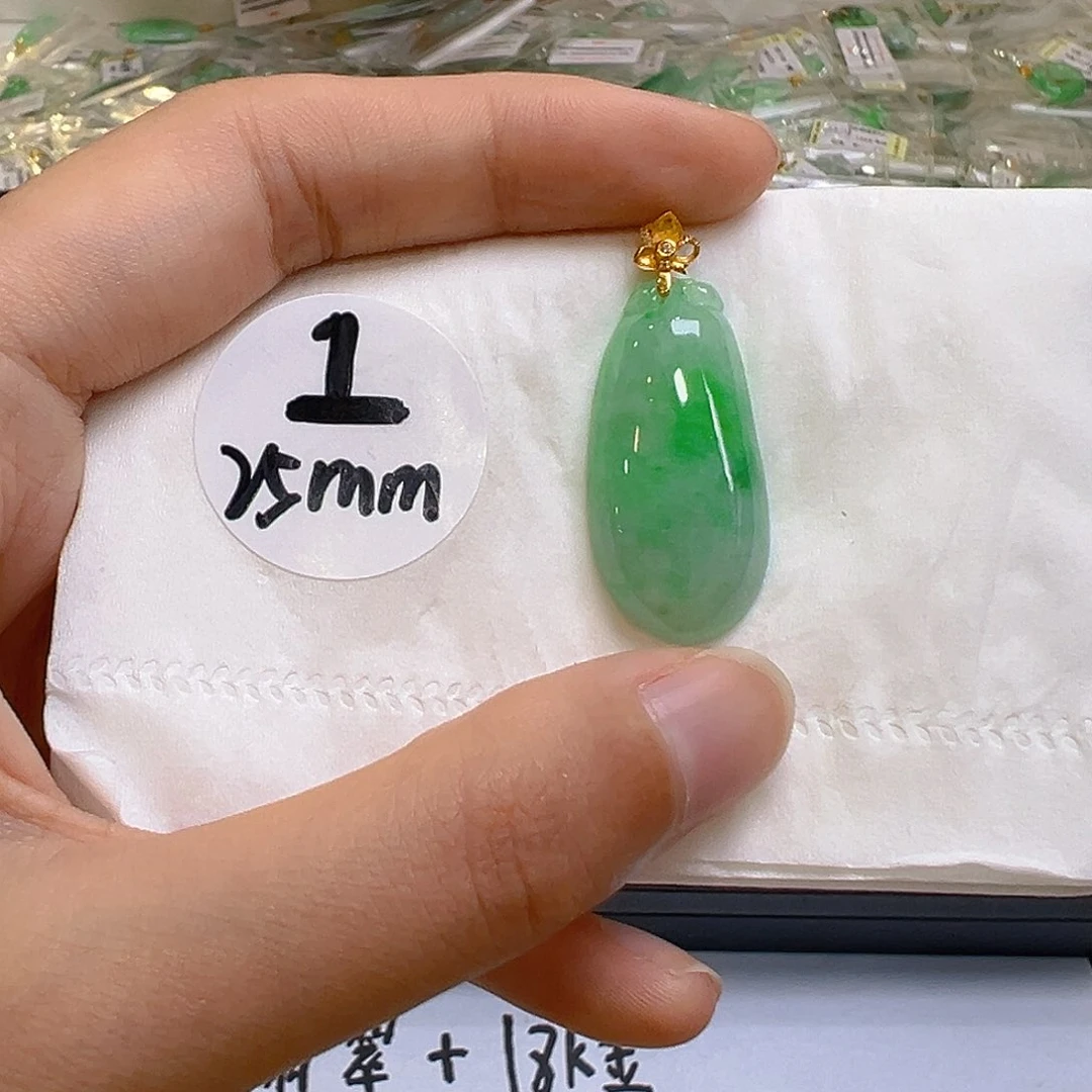 翡翠18K金镶嵌吊坠(不含链)翡翠
